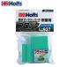 HOLTS �ۥ��  ����ǥ��󥰥֥��å��ץ饹 MH937