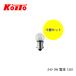 KOITO  Х ̳10ĥå 24V 5W ŵ 1361