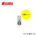 KOITO  Х ̳10ĥå 24V 3W ŵ 1681