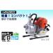 �H�i �R�[�V�� �n�C�f���X�|���v   (�H�i �R�[�V��K35)4�T�C�N���@ SEV-25F