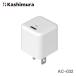  Kashimura Power Delivery соответствует терминал . высокая скорость зарядка возможна ACUSB-C-PD20W WH AC-032