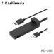  Kashimura fire tv stick соответствует HDMI модель A удлинение кабель USB1 порт имеется KD-260