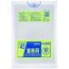�W���p�b�N�X ���^���Z���z���|���� 45L ������ 10�� ����0.025mm TM44