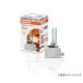 OSRAM �I�X���� HID�o���u XENARC ORIGINAL D3S 66340 1�� �֘A�摜1