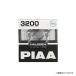 PIAA �s�A HS604 �w�b�h���C�g�E�t�H�O�����v�p �n���Q���o���u 3200K H4