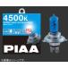PIAA ԥ SUPER LONG LIFE BULB 4500 ѡ󥰥饤եХ4500 HB HV207