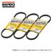 BANDO �Х�ɡ����ء��������å��֥٥�ȡ�RAFK300���б������ֹ桧90860-07600