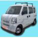  Rocky плюс багажник * Suzuki Every / Carry high roof DA64V серия эпоха Heisei 17 год 8 месяц ~ [SGR-10]