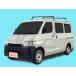  Rocky плюс багажник * Toyota Town Ace / Lite Ace van S402M серия эпоха Heisei 20 год 2 месяц ~ [SGR-11]