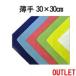 [ есть перевод outlet!] микроволокно Cross система Cross тонкий 30cm×30cm супер первоклассный волокно посудное полотенце окно .. смартфон игра машина мойка машин эволюция серия . ослабленное крепление .