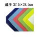  микроволокно Cross система Cross тонкий 37.5cm×37.5cm супер первоклассный волокно посудное полотенце уборка очиститель окно .. смартфон игра машина мойка машин эволюция серия . ослабленное крепление .