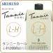 �A���~�m �^���j�[�J�[�� L-H 400ml