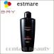 [ stock limit ] A* Family ( old blai) Est mare maintenance shampoo Moist 200ml container entering 