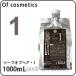 オブコスメティックス ソープオブヘア 1 1000ml シャンプー 詰め替え