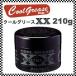 阪本高生堂 クールグリース XX 210g メンズ 男性 ウエット