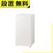 �S���ݒu���� �n�C�A�[�� �Ⓚ�� JF-U10A | Haier 102L 1�h�A �O�J�� �z���C�g JFU10AW