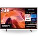 ˡ վƥ KJ-43X80L | KJ43X80L SONY BRAVIA 43