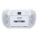 mak cell CD магнитола MXCR-100 | maxell MXCR100 портативный CD радио кассета магнитофон широкий FM соответствует 