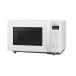�p�i�\�j�b�N �����W NE-FL1C | Panasonic NE-FL1C-W �P�@�\�����W 22L 50�E60Hz �z���C�g