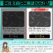 �]���y �o�X�}�b�g �I���W�i���f�U�C�� ���킢�� ������� ���ׂ�~�ߕt�� �m���A�X�x�X�g �\�t�g �R��  �h�L �h�J�r �􂦂� ���p�V�Ď擾 Co-goods �֘A�摜1