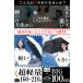 (�蓮�J��)  ���P �܂肽���ݎP (���y��x uv�J�b�g100%�����a99cm) (�R���p�N�g���L���đ傫��) �܂��ݎP ���J���p comfox �֘A�摜3
