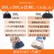 �{�X�g���o�b�O �����b�N ���f�B�[�X 30L 5WAY �y�� ��e�� �h���|�P�b�g 50L 2�� 3�� �C�w���s ���s�o�b�O �o�� �L�����[�I���o�b�O �����Y �V���v�� �j�����p �֘A�摜5