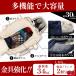 �{�X�g���o�b�O �C�w���s �����b�N ���s�o�b�O ��e�� �y�� �L�����[�I�� �@���������� ���� �h���|�P�b�g ���f�B�[�X 30L 50L �֘A�摜4
