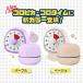 ���N���[�i�[ �[�d��  (�������̂ɂ�������z��) USB �R���p�N�g  �f�X�N�N���[�i�[ ���|���@ �L�[�{�[�h �p�\�R���N���[�i�[ �����S������ �ق��� �֘A�摜3