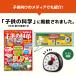 �w�K�^�C�}�[ �[�d�� �[�d USB typeC �׋��^�C�}�[ �A�i���O �^�C�}�[ �q�� �w�K�p �׋� ���v ���� �m�� �r�W���A���^�C�}�[ �R���p�N�g �V���v�� �h�� ���i �֘A�摜2