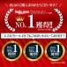 �E�G�X�g�j�b�p�[ �R���Z�b�g �␳���� �����O ���т� �_�C�G�b�g �|�b�R������ �������� �Y�� �T�T�C�Y �֘A�摜1