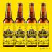 2026 ��_�^�C�K�[�X JERA�Z�E���[�O�D���L�O���S����r�[����KIXBEER 6�{�Z�b�g�y�y�[���G�[���z��_�D�� �֘A�摜1