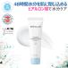  время ограничено 7%OFF гиалуроновая кислота сочетание высокий шероховатость ahiaru long крем SKIN&LABs gold and Rav ........ уход увлажнитель чуткий . все s gold 