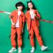 激安販売 オレンジ キッズ ダンス衣装 ヒップホップ セットアップ HIPHOP 男の子 女の子 秋 男女兼用 ジャズダンス シャツ ダンストップス ダンスパンツ 練習着