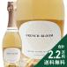  nonalcohol вино French Bloom ru rose NV половина бутылка 375ml { срок годности :2028 год 8 месяц }