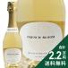  nonalcohol вино French Bloom ru Blanc NV половина бутылка 375ml { срок годности :2028 год 8 месяц }