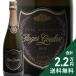  Sparkling вино Roger gla-to бегемот rose желтохвост .to2023