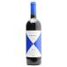 ワイン 赤ワイン プロミス 2016 カ マルカンダ PROMIS 赤ワイン イタリア フルボディ