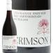  красный вино Atara ngi Crimson Pinot nowa-ru2023