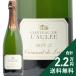  Sparkling wa чернила re man do lower ru желтохвост .to L L NV автомобиль to-dorore