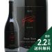  красный вино pizo-ni Estate Pinot nowa-ru2022 or 2023pizo-ni vi nya-z&waina Lee 