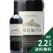  красный вино Индия mita gran rezerubakabe Rene so- vi niyon2025