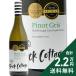  белый вино черный kote-ji Maar BORO Pinot Gris 2024 палец на ноге li birz 