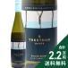  белый вино to Len Sam Estate Pinot Gris 2025