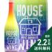  Sparkling вино house вино Rainbow rose Bubble NV