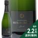  шампанское Sparkling te черный f направляющие NV