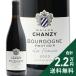  красный вино Bourgogne Pinot nowa-ru2023 mezzo n автомобиль nji-