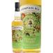 �R���p�X�{�b�N�X �I�[�`���[�h �n�E�X 700ml 46% �R���p�X �{�b�N�X ���K�i �{�g���[�Y�E�C�X�L�[