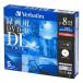 バーベイタムジャパン(Verbatim Japan) 1回録画用 DVD-R DL CPRM 215分 5枚 ホワイトプリンタブル 片面2層