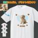 �y�b�g �ʐ^���� ������ T�V���c �I���W�i�� ��100% �� �L ���� ��l �q�� �j�����p �쐬 ���� �� �� �E�F�A �ʐ^�v�����g ���O����