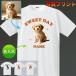�y�b�g �ʐ^���� ������ T�V���c �I���W�i�� ��100% �� �L ���� ��l �q�� �j�����p �쐬 ���� �� �� �E�F�A �ʐ^�v�����g ���O����